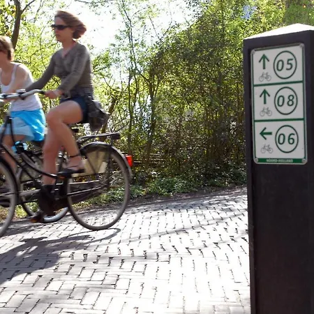 فندق ريستين فارمينهاوزين 3*